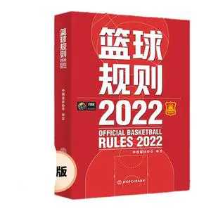 如何准备季末赛以提升个人表现_1