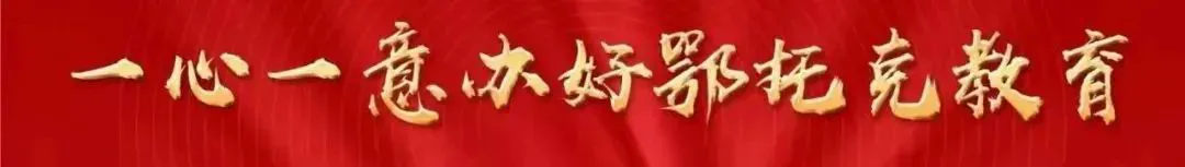 如何准备季末赛以提升个人表现_1